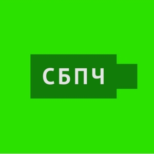 Обложка альбома Флэшка